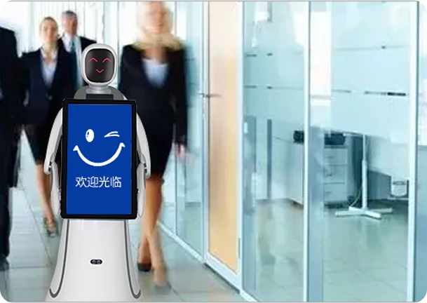 指引道路
