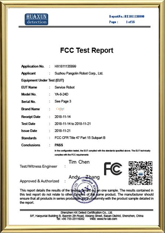 美国FCC认证